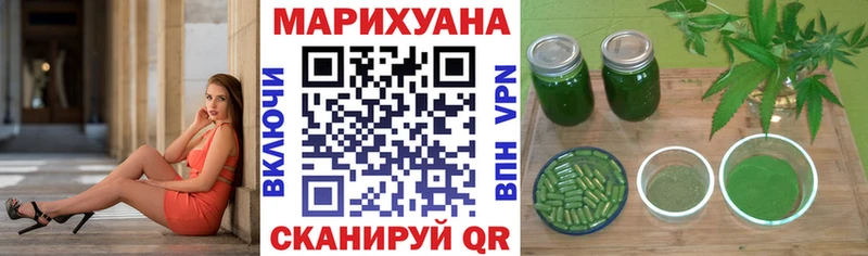 Наркошоп Покров Alpha-PVP  omg ONION  Кокаин  Гашиш  Марихуана  Меф 
