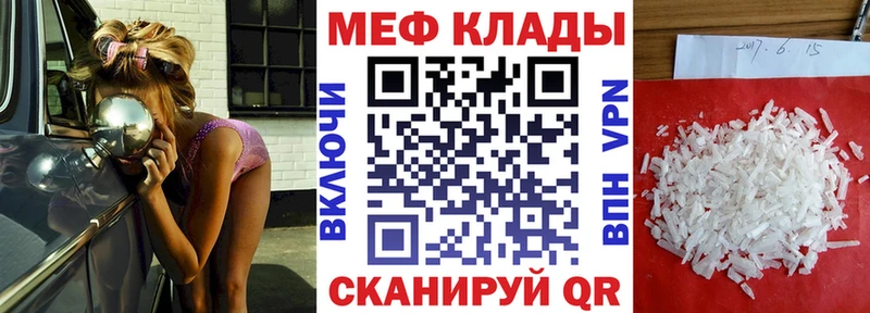 Псилоцибиновые грибы Покров