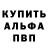 Канабис AK-47 Liudmila Petrashkevich