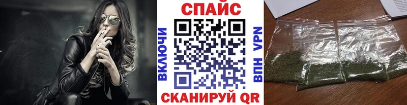 Бутират BDO Покров