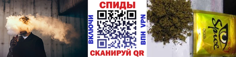 купить закладку  Покров  БУТИРАТ бутандиол 