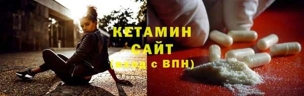 таблы Карпинск