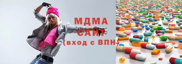 PSILOCYBIN Алексин