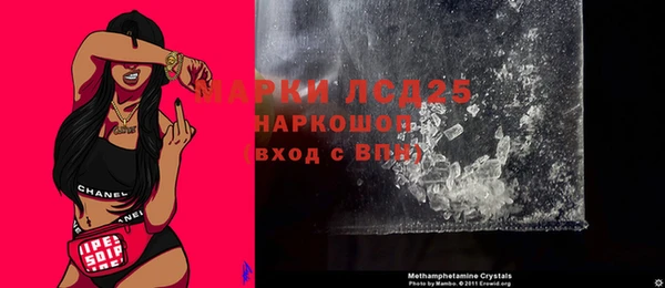 соль курить ск Алексеевка