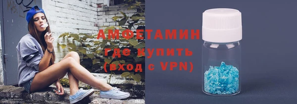 соль курить ск Алексеевка