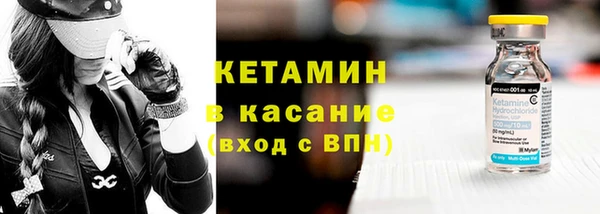 марки nbome Переславль-Залесский