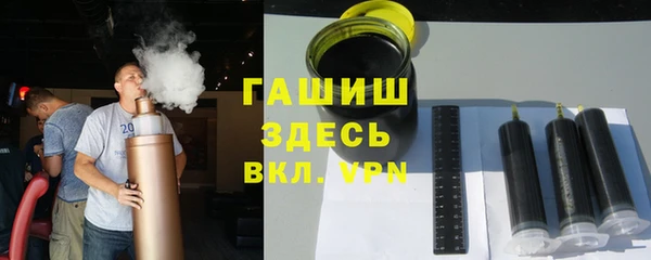 дурь Алзамай