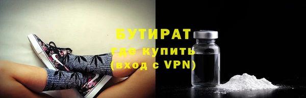 PSILOCYBIN Алексин