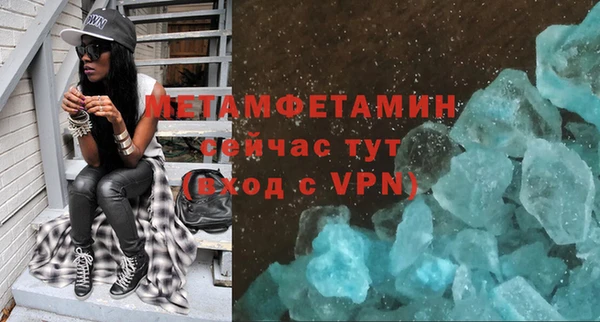 гидропоника Пересвет