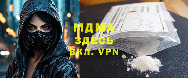 соль курить ск Алексеевка