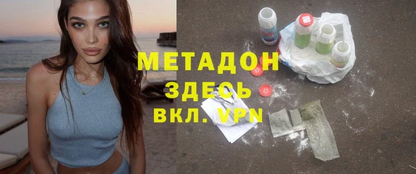 дурь Алзамай