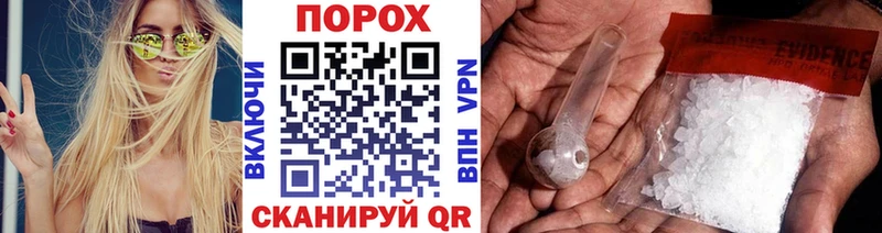 Первитин витя  купить закладку  Покров 